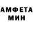 Кетамин VHQ Ali Ayub