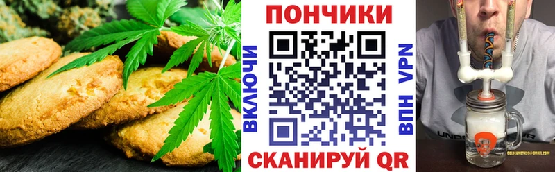 blacksprut вход  Талдом  Еда ТГК конопля 