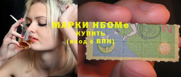марихуана Алексеевка