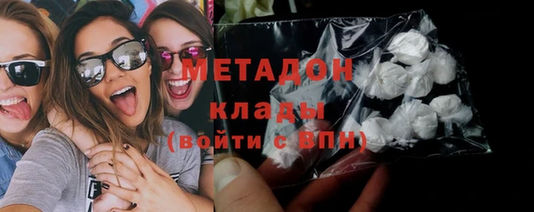 меф Алексин