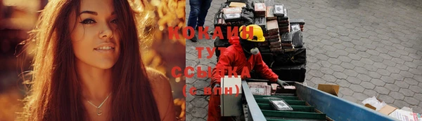 дживик Абдулино