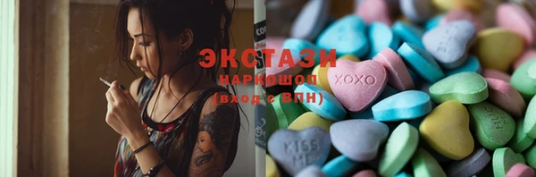 марихуана Алексеевка