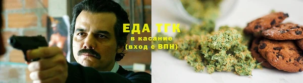 меф Алексин