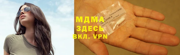 марихуана Алексеевка