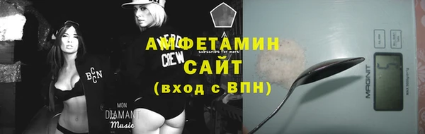 марихуана Алексеевка