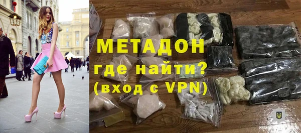 прущие грибы Алзамай