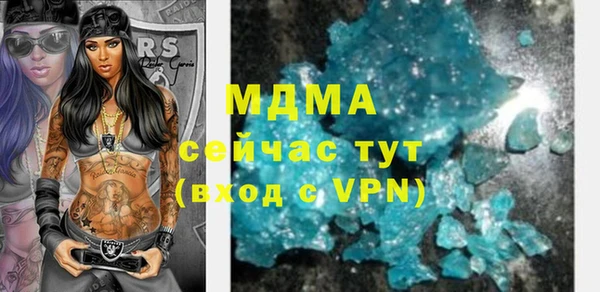 марихуана Алексеевка